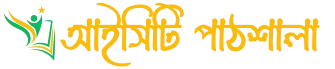 ICT PathShala