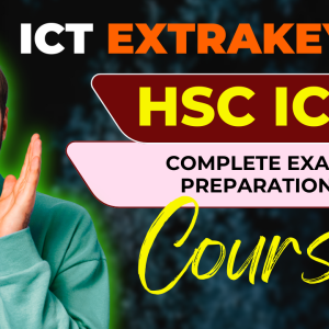 ICT MasterKey – HSC ICT Complete Online Course