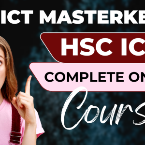 HSC ICT MasterKey Online Course