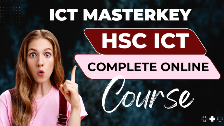 ICT MasterKey – HSC ICT Complete Online Course